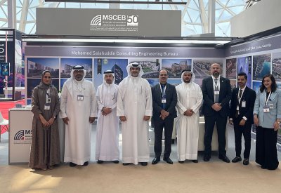 مؤسسة محمد صلاح الدين تشارك في معرض سيتي سكيب الرياض 2023