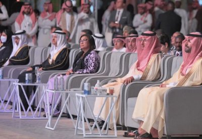 مملكة البحرين تشارك في اجتماع لجنة التراث العالمي 45 في العاصمة الرياض