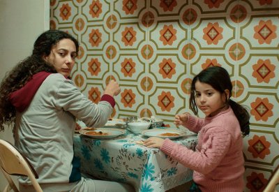 "إنشالله ولد" يفوز بجائزتي لجنة التحكيم وأفضل ممثلة في روتردام للفيلم العربي