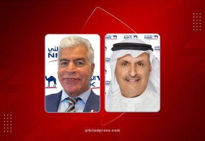 بنك الكويت الوطني–البحرين يحقق أرباحاً صافية بقيمة 168 مليون دولار أمريكي في النصف الأول من العام 2023