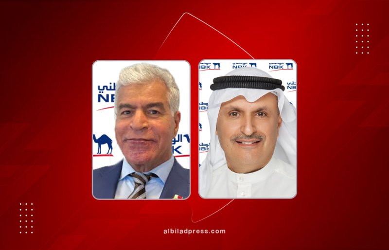 بنك الكويت الوطني–البحرين يحقق أرباحاً صافية بقيمة 168 مليون دولار أمريكي في النصف الأول من العام 2023