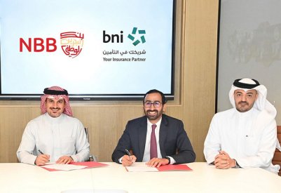 بنك البحرين الوطني يوسع نطاق حلوله التمويلية للسيارات بتوقيع مذكرة تفاهم مع شركة البحرين الوطنية للتأمين