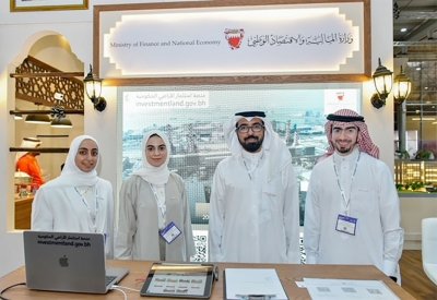 وزارة المالية والاقتصاد الوطني تشارك في معرض سيتي سكيب العالمي الرياض