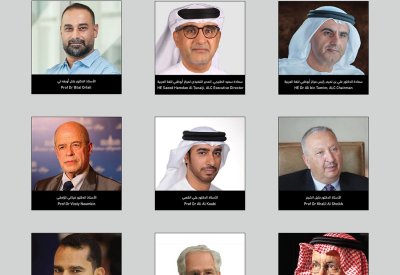 اللجنة العلمية لمركز أبوظبي للغة العربية تعقد اجتماعها الثالث لعام 2023