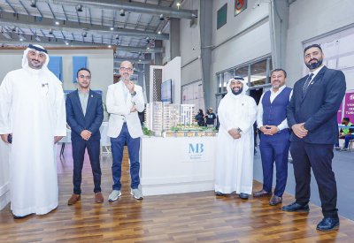 مراسي البحرين تشارك بمعرض “سيتي سكيب العالمي” في الرياض