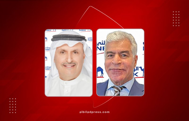 بنك الكويت الوطني - البحرين يحقق أرباحا صافية بقيمة 168 مليون دولار