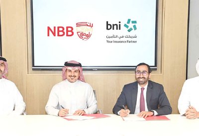 “NBB” يوقع مذكرة تفاهم مع شركة البحرين الوطنية للتأمين
