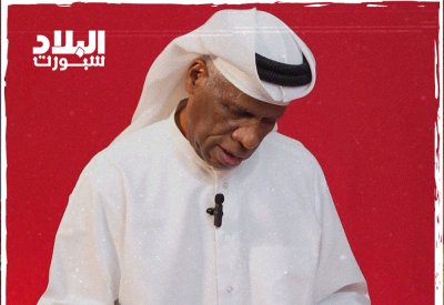 بالفيديو: حمود سلطان يدشن قميص نادي المحرق الجديد