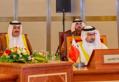 وزير الصناعة يترأس وفد البحرين اجتماع اللجنة الوزارية لشؤون التقييس لدول مجلس التعاون لدول الخليج العربي