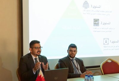 مركز التدريب في وزارة الإعلام يعقد ورشة تعريفية بعنوان (كفاءة الطاقة) بالتعاون مع وزارة الكهرباء والماء
