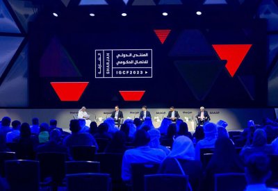 خبراء التعليم في "الدولي للاتصال الحكومي 2023": الذكاء الاصطناعي عنصر رئيس في تعليم المستقبل والمعلم سيد الفصل الدراسي
