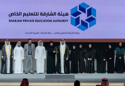 سلطان بن أحمد القاسمي يكرم الفائزين بجائزة الشارقة للاتصال الحكومي في دورتها العاشرة