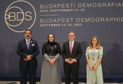 "الرميحي" تلتقي رئيس المعهد المجري للشئون الدولية