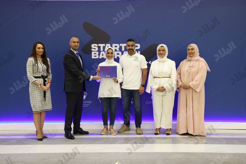 ختام الجولة الخامسة لفعالية ستارت أب بحرين