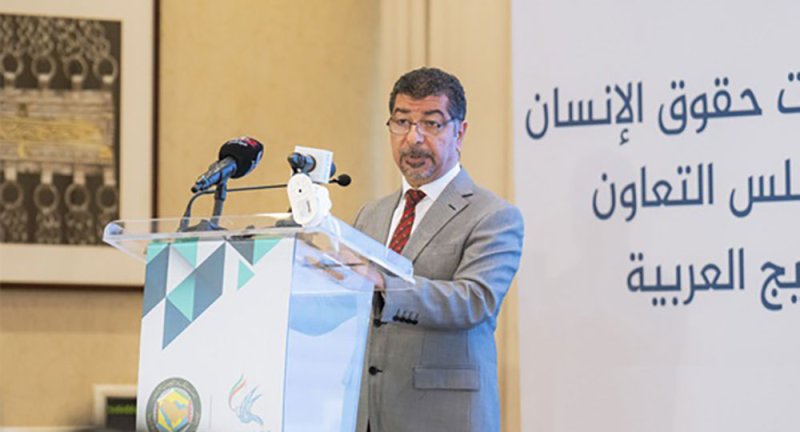 المؤسسة الوطنية لحقوق الإنسان تشارك في ملتقى مؤسسات حقوق الإنسان الخليجية