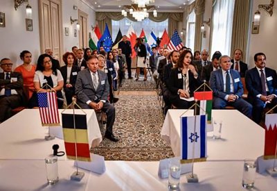 سفير مملكة البحرين لدى مملكة بلجيكا يشارك في حفل الاحتفاء بالذكرى السنوية الثالثة لتوقيع اتفاق المبادئ الإبراهيمية
