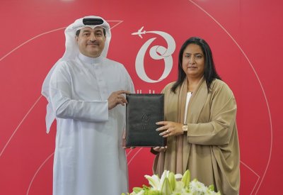 د. الشيخة رنا بنت عيسى: استمراريتنا في توحيد الجهود ما بين القطاعين العام والخاص بهدف تعزيز مهارات الكوادر الوطنية وخبراتها