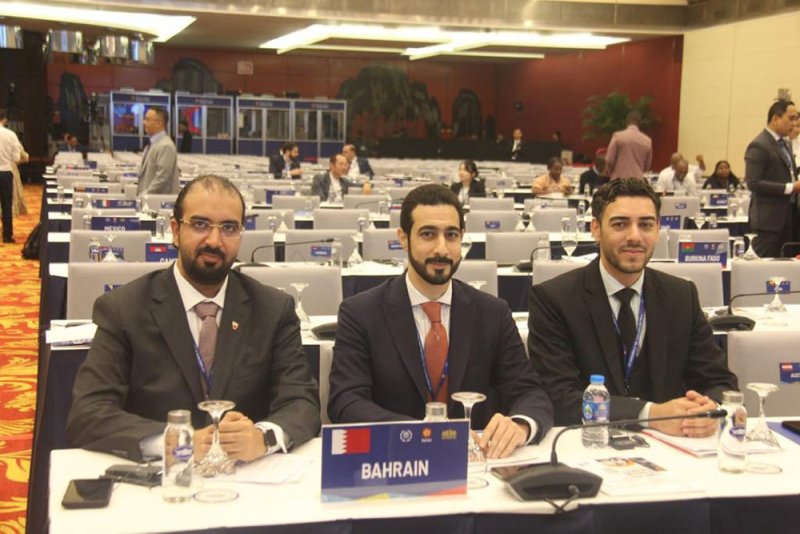النائب حسن إبراهيم يستعرض جهود البحرين في عمليات التحول الرقمي استنادا إلى الرؤى الملكية السامية لجلالة الملك المعظم