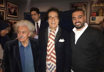 عرض فيلم موسيقي الألوان للفنان فاروق حسني