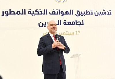 رئيس جامعة البحرين: 3 برامج جديدة سترى النور في جامعة البحرين 