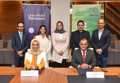 تمكين تتعاون مع منظمة رواد الأعمال في البحرين لتقديم برنامج تسارع الأعمال EO Accelerator