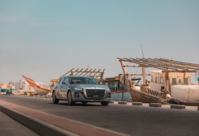 هونشي أوسادو: تجسيد عصري لمفهوم الفخامة