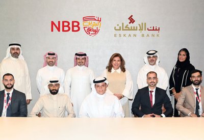 بنك البحرين الوطني يُسلّم أولى وحدات مشروع سُهيل السكني
