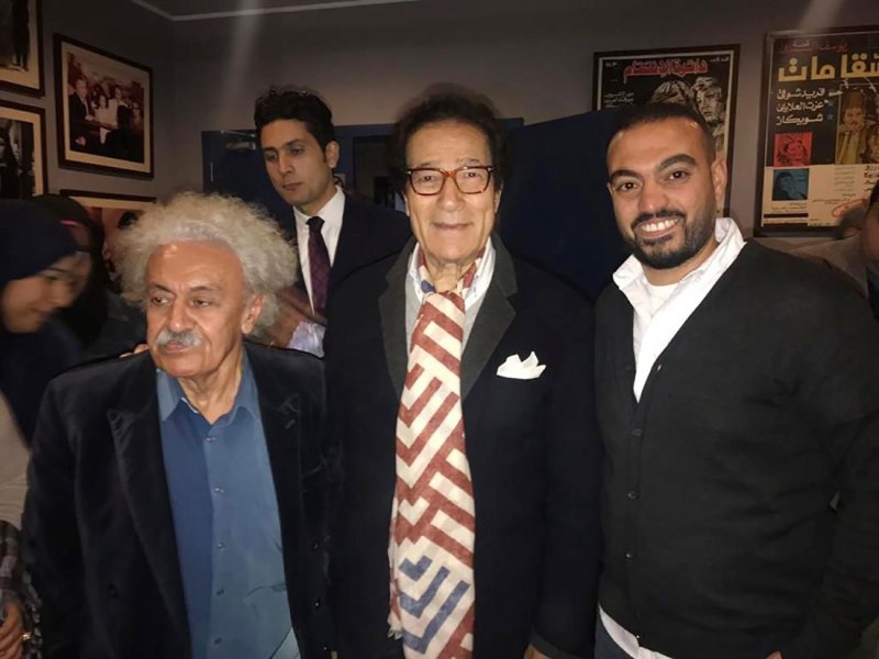 عرض فيلم موسيقي الألوان للفنان فاروق حسني