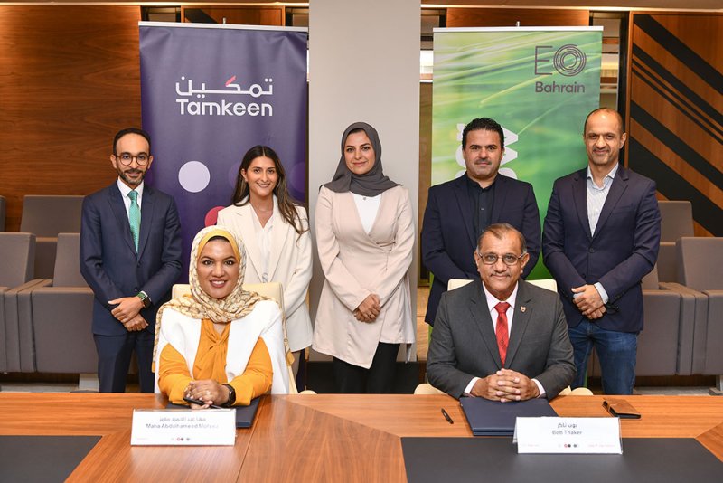تمكين تتعاون مع منظمة رواد الأعمال في البحرين لتقديم برنامج تسارع الأعمال EO Accelerator