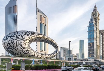 116 مليار دولار إجمالي النفقات في الإمارات في 2022