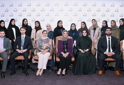 بنك البحرين الإسلامي (BisB) يختتم تدريبه الصيفي لطلبة وخريجي الجامعات بنجاح