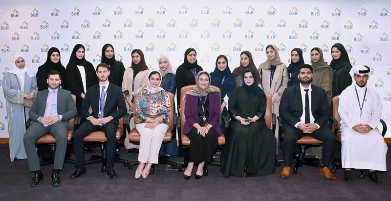 بنك البحرين الإسلامي (BisB) يختتم تدريبه الصيفي لطلبة وخريجي الجامعات بنجاح