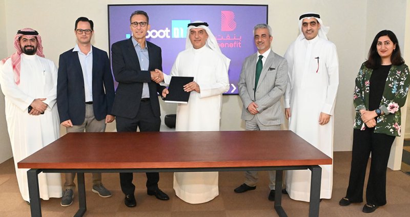 شركة بنفت ومعهد Reboot 01 يتعاونان لتمكين المواهب البحرينية في قطاع التكنولوجيا