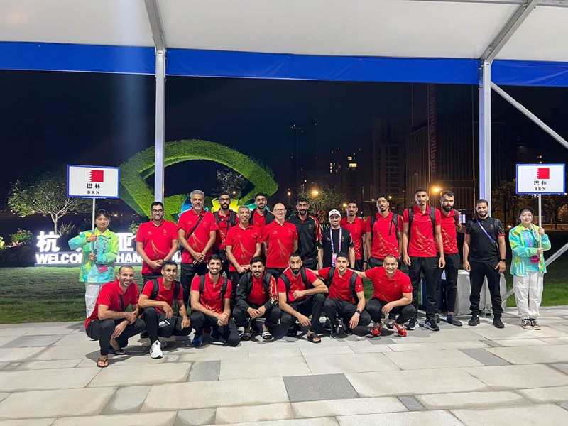 البحرين تدشن مشاركتها بآسياد هانغتشو