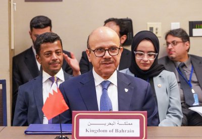 وزير الخارجية يشارك في الاجتماع الوزاري المشترك بين مجلس التعاون ورابطة دول الكاريبي