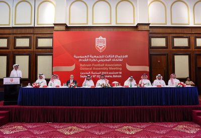 علي بن خليفة يترأس اجتماع الجمعية العمومية للاتحاد البحريني لكرة القدم