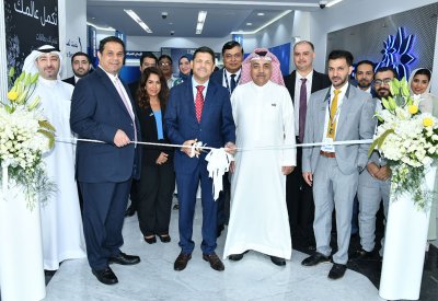 بنك البحرين والكويت يفتتح فرعه الجديد في منطقة سترة بخدمات ذاتية إلكترونية متكاملة