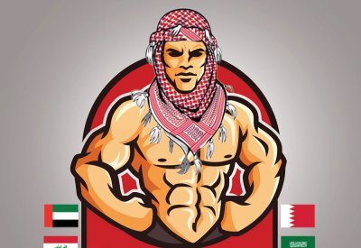 ميزان وتسجيل اللاعبين لخليجي 1 لبناء الأجسام الخميس 19 أكتوبر القادم