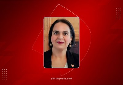 وزارة الخارجية: إطلاق النسخة الأولى لبرنامج زمالة مركز استهداف تمويل الارهاب