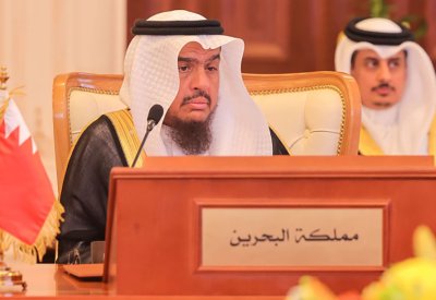 وفد البحرين يشارك في الاجتماع الـ(19) لأصحاب المعالي والسعادة وزراء ورؤساء أجهزة الخدمة المدنية بمسقط