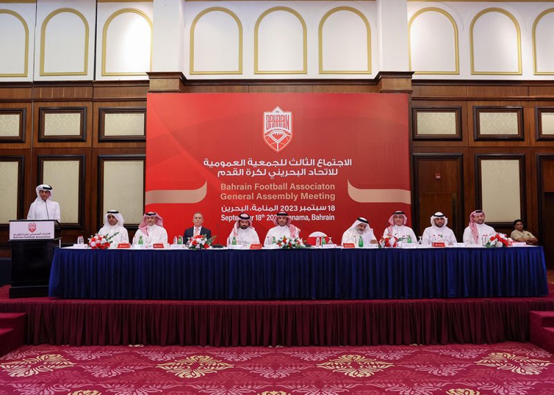علي بن خليفة يترأس اجتماع الجمعية العمومية للاتحاد البحريني لكرة القدم
