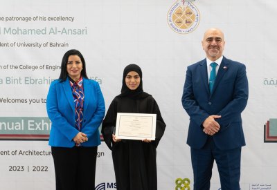 طالبة بجامعة البحرين تصمم متحفًا يبرز ثقافة الطعام حول العالم
