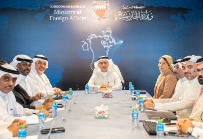 السفير بوجيري يجتمع مع رؤساء وممثلي مؤسسات المجتمع المدني المعنية بحقوق الإنسان