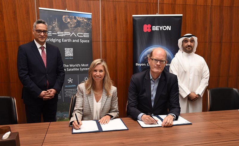 Beyon توقع مذكرة تفاهم مع E-Space لتمكين خدمات إنترنت الأشياء التي تعمل بالأقمار الصناعية في مملكة البحرين
