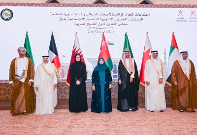 العصفور يترأس وفد البحرين المشارك باجتماع لجنة وزراء الشؤون والتنمية الاجتماعية بدول مجلس التعاون