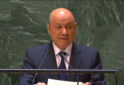العليمي أمام الأمم المتحدة: نشهد تحولا تاريخيا في اليمن