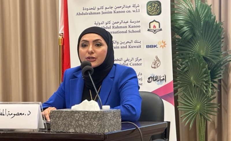 مركز كانو الثقافي يستضيف محاضرة للدكتورة معصومة المطاوعة عن التربية والهوية
