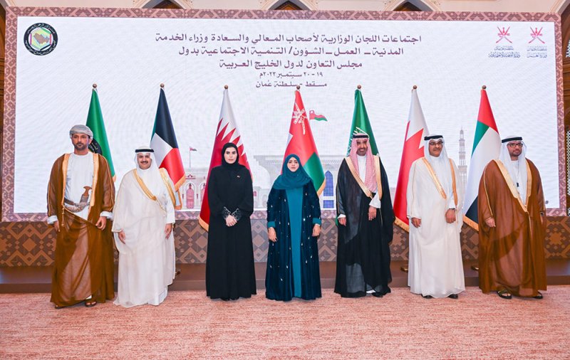 العصفور يترأس وفد البحرين المشارك باجتماع لجنة وزراء الشؤون والتنمية الاجتماعية بدول مجلس التعاون