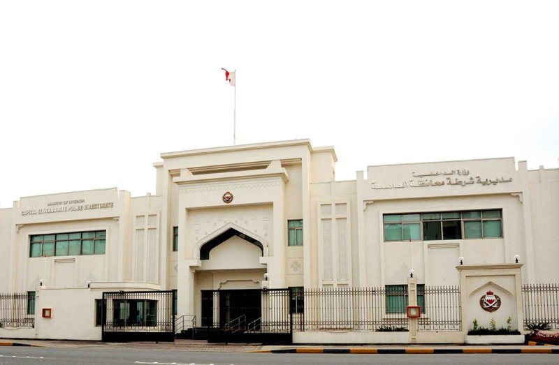 القبض على آسيوي قام بالاحتيال على أشخاص وإيهامهم بجلب أيدي عاملة