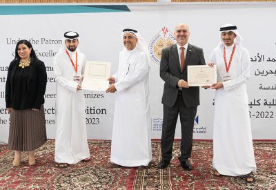 مشروع طلابي بجامعة البحرين يستثمر مياه عادم المصانع لتوليد الطاقة
